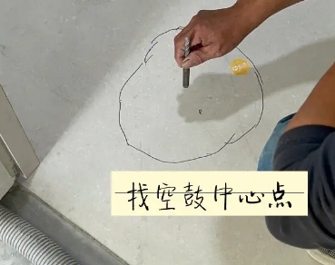 信阳市瓷砖空鼓维修公司分享砂料配比不正确在瓷砖铺贴过程中可能导致以下问题